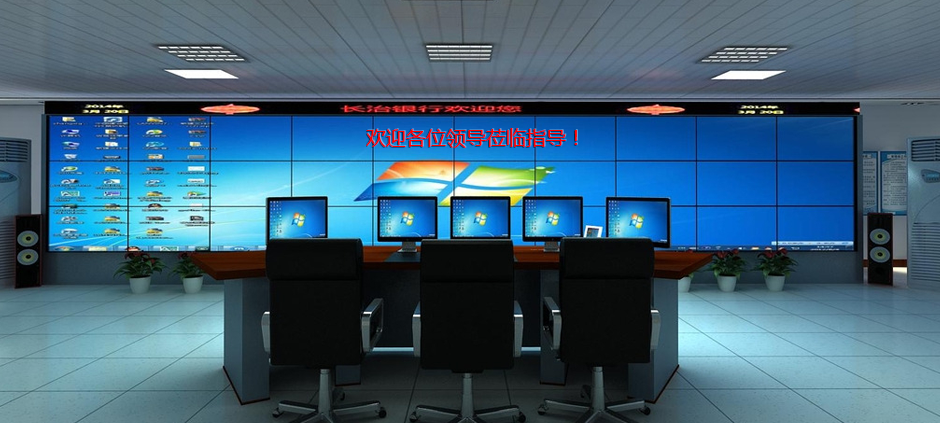 支持LED滚动字幕功能