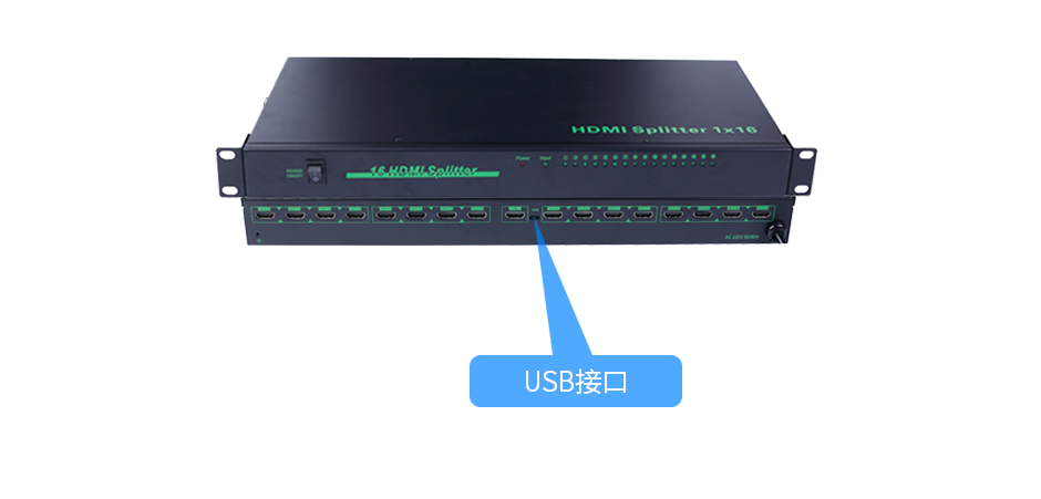 USB数据口连接电脑