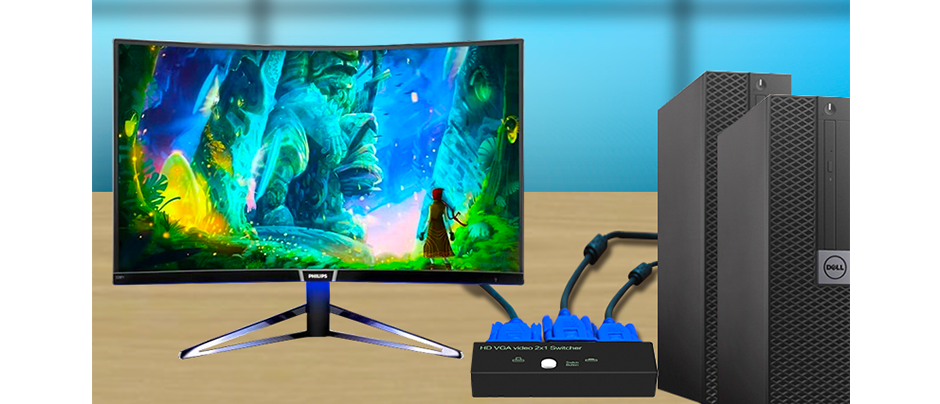 两台主机使用一台显示器