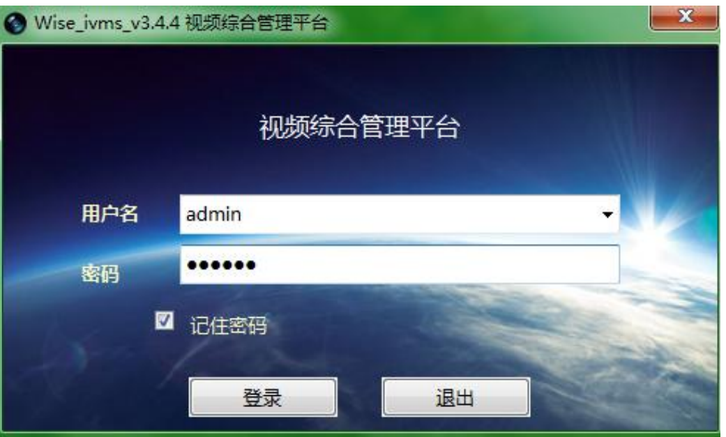 网络视频矩阵 高清解码矩阵 数字网络解码矩阵 网络视频矩阵 高清解码矩阵 数字网络解码矩阵