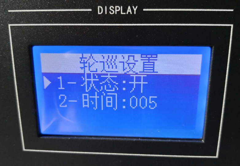 高清视频网络数字解码器矩阵 高清视频网络数字解码器矩阵