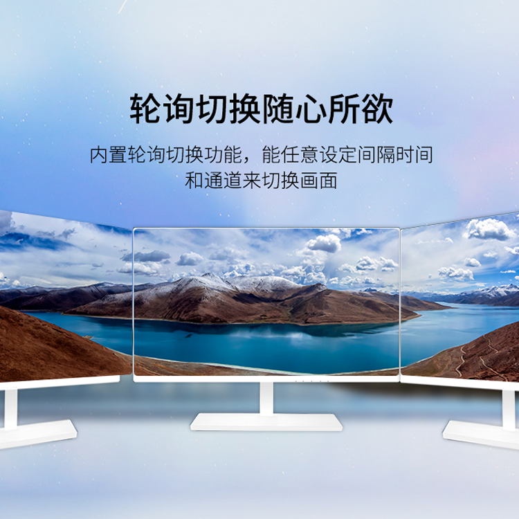 超高清混合数字多信号音视频矩阵品牌 超高清混合数字多信号音视频矩阵品牌