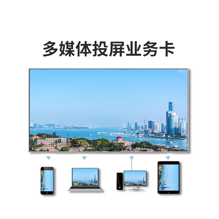 led lcd大屏拼接视频图像处理器 led lcd大屏拼接视频图像处理器