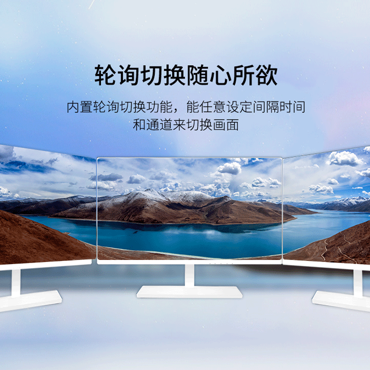 高清混合矩阵 高清4k混插矩阵 混合矩阵切换器 高清混合矩阵 高清4k混插矩阵 混合矩阵切换器