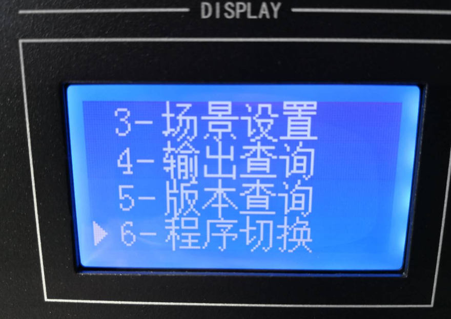 高清监控系统视频矩阵主机 高清监控系统视频矩阵主机