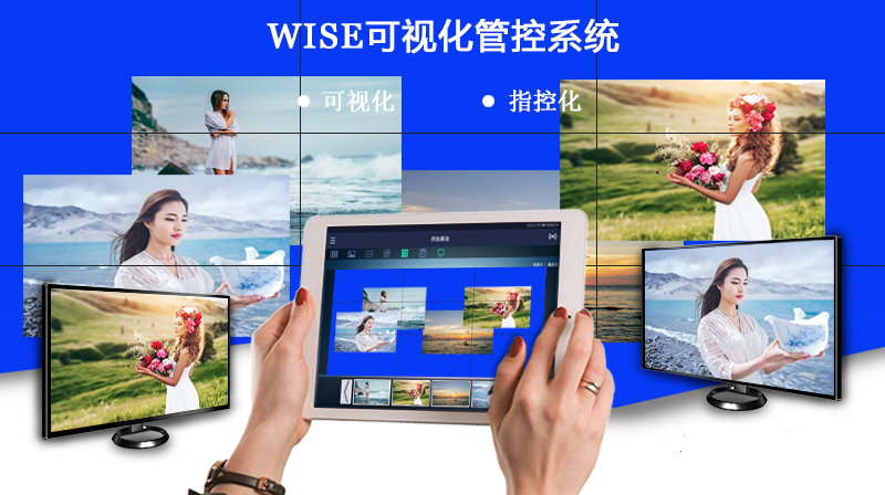 多屏拼接图像处理器 多屏拼接图像处理器