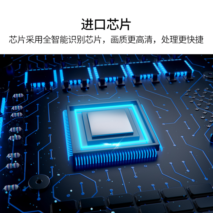 高清音视频混合矩阵综合平台主机 高清音视频混合矩阵综合平台主机