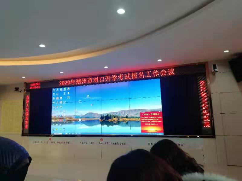 高清视频拼接处理器 高清视频拼接处理器