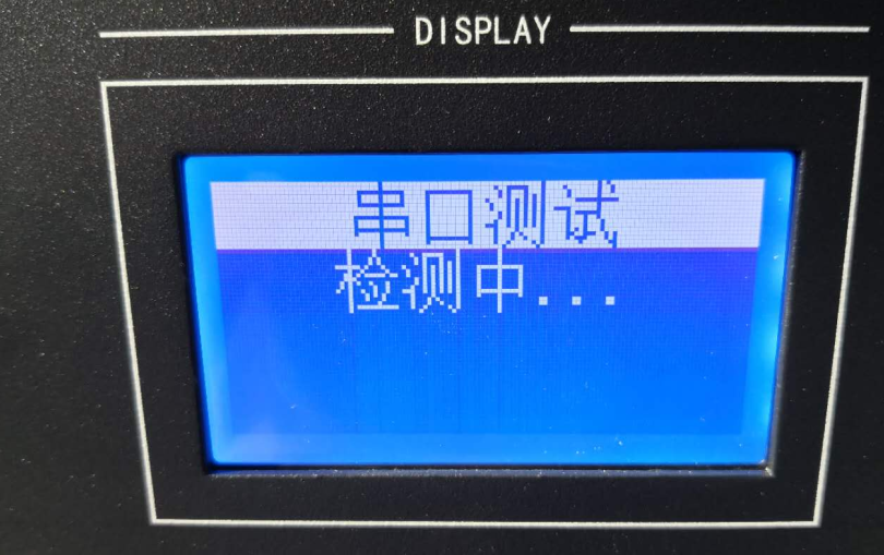 全数字高清无缝HDMI视频矩阵切换器及高清混合视频矩阵类 全数字高清无缝HDMI视频矩阵切换器及高清混合视频矩阵类