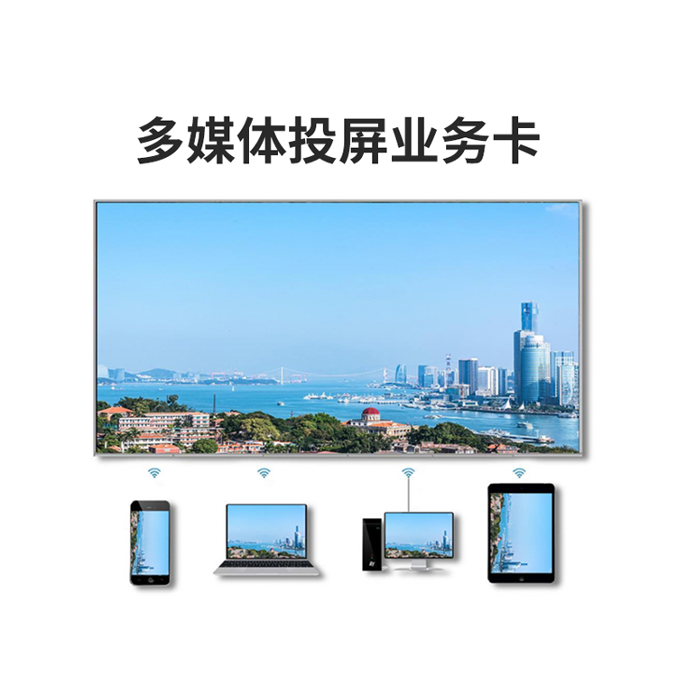 视频拼接画面分割图像处理器拼控器 视频拼接画面分割图像处理器拼控器