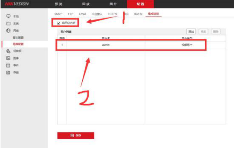1080P/4K视频数字图像高清网络解码器矩阵 1080P/4K视频数字图像高清网络解码器矩阵