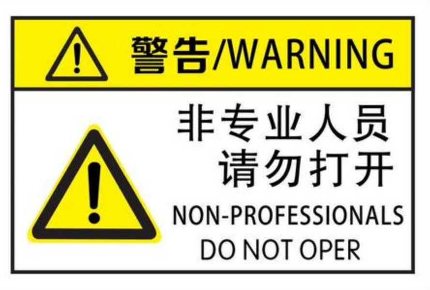 视频信号插卡式网络数字高清解码器 视频信号插卡式网络数字高清解码器