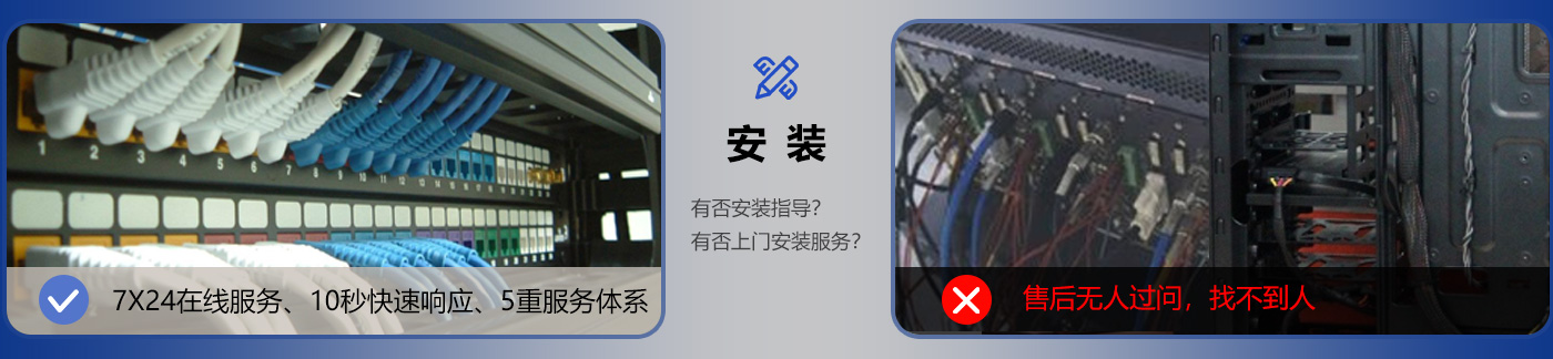 画面叠加漫游视频图像拼接处理器 画面叠加漫游视频图像拼接处理器