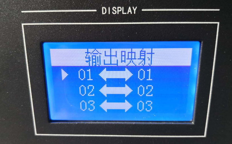 会议4k高清音视频矩阵切换主机 会议4k高清音视频矩阵切换主机