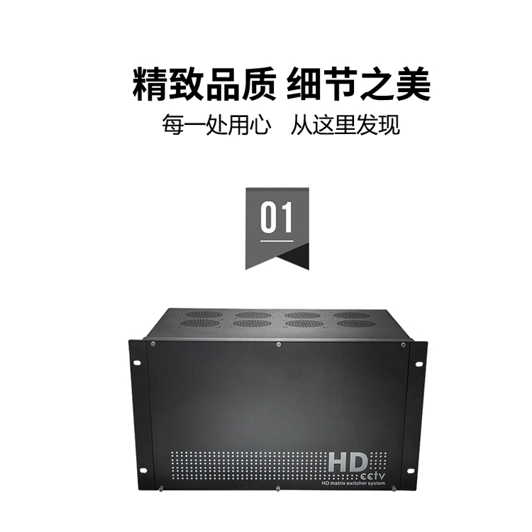 高清多屏拼接视频处理 高清多屏拼接视频处理