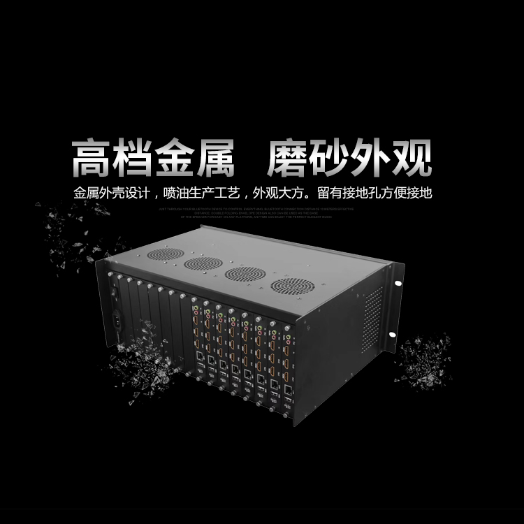 支持4K的网络数字解码矩阵的作用是什么,有哪些好处 如何选择呢 支持4K的网络数字解码矩阵的作用是什么,有哪些好处 如何选择呢