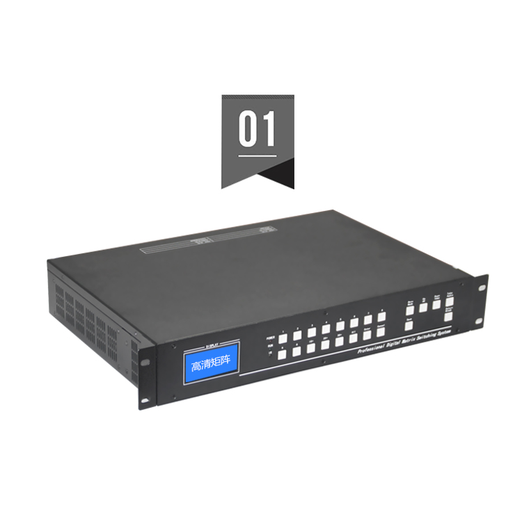 第五代超高清4KHDMI多功能音视频矩阵无缝拼接矩阵 第五代超高清4KHDMI多功能音视频矩阵无缝拼接矩阵