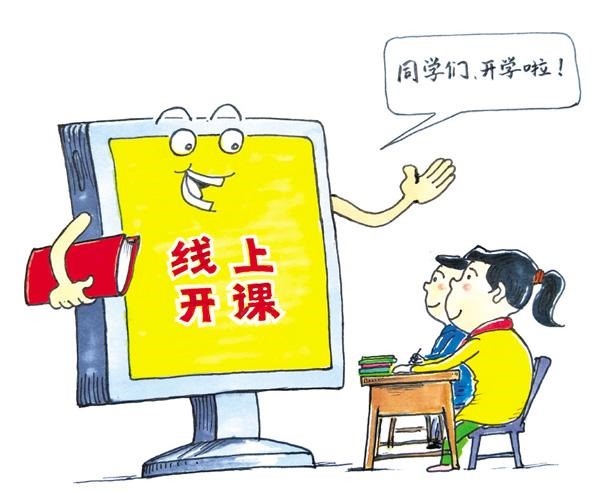 音视频控制切换系统