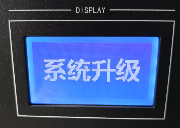 超高清HDMI音视频分离4K多功能矩阵