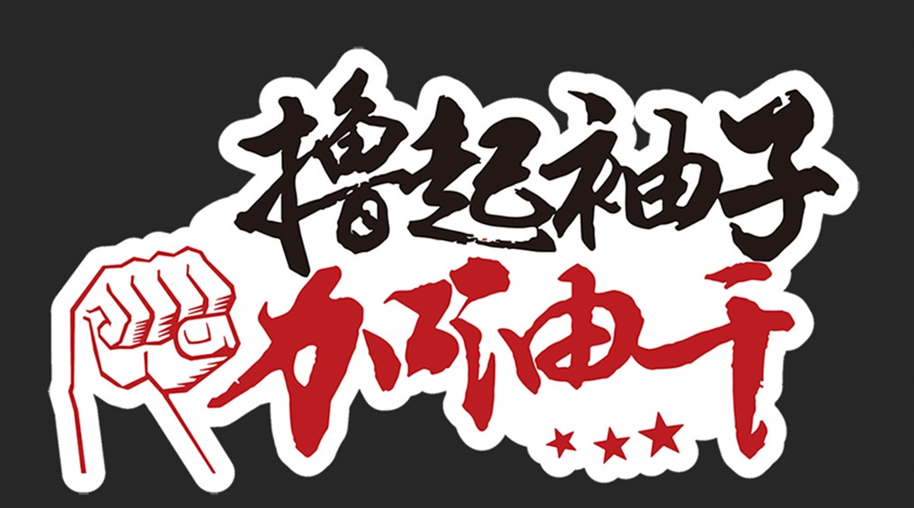 |凯明视讯高清视频拼接处理技术 |凯明视讯高清视频拼接处理技术