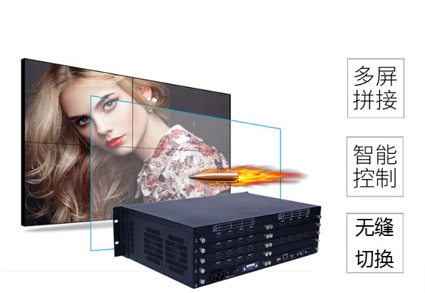 无缝切换矩阵彻底改变了音视频行业的格局