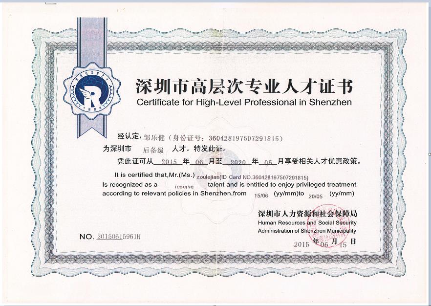 |凯明视讯高清视频拼接处理技术改变了什么