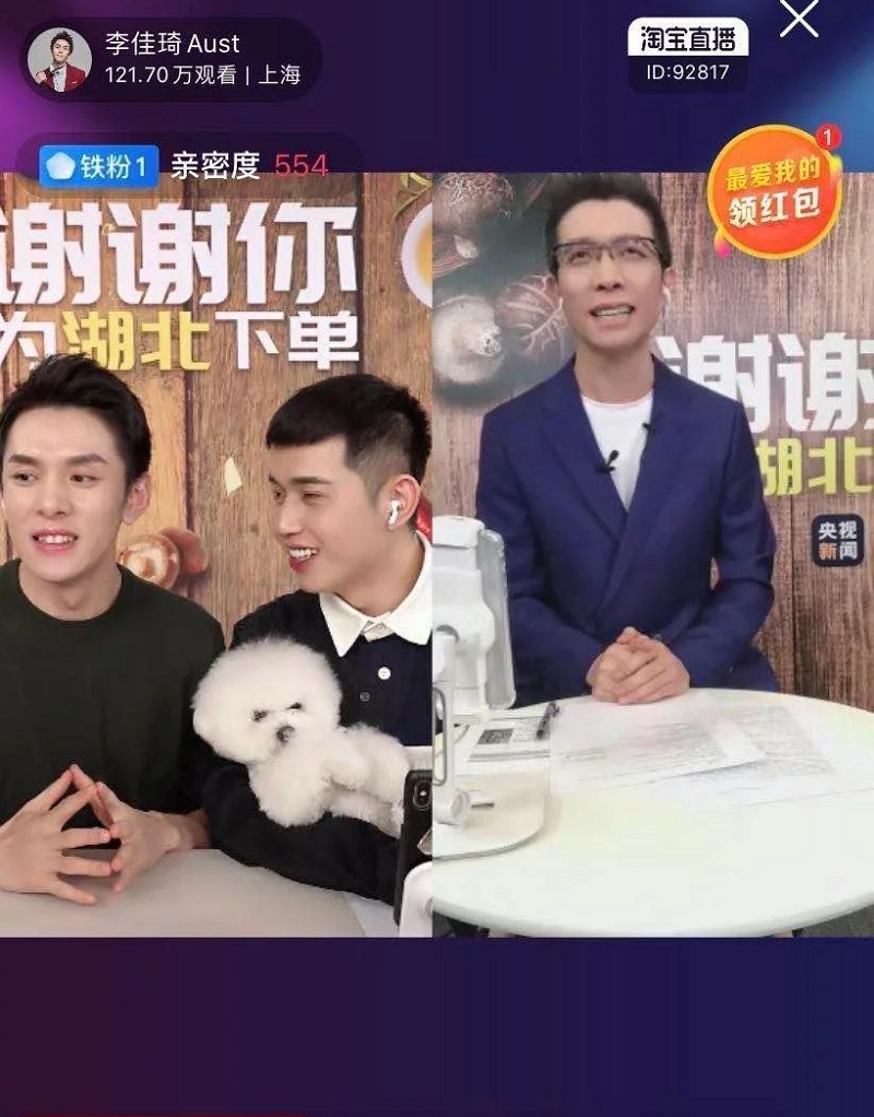 |凯明视讯高清图像拼接处理器 |凯明视讯高清图像拼接处理器