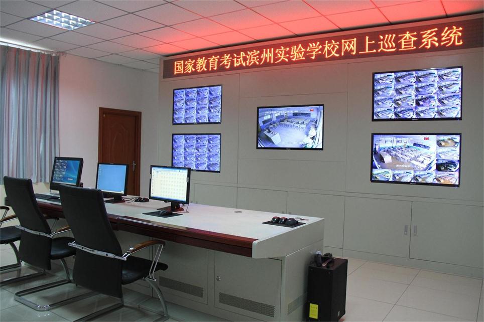 网络矩阵的维护与扩展 网络矩阵的维护与扩展