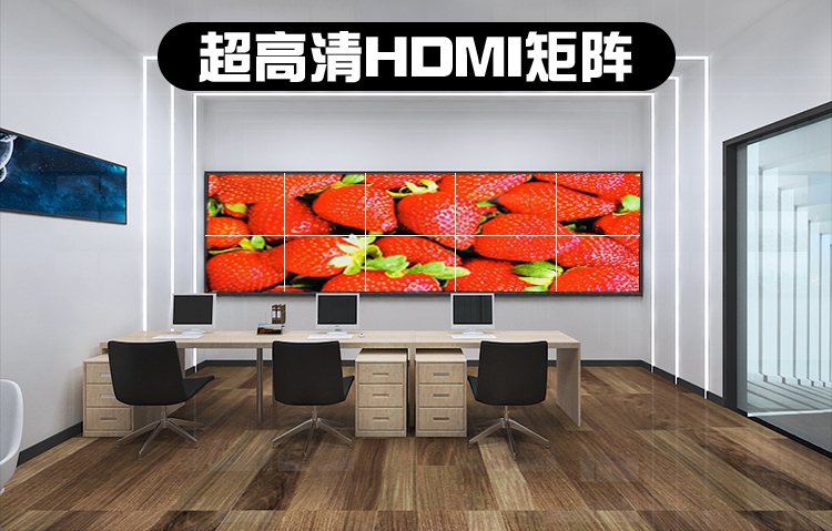 DVI矩阵切换器和HDMI矩阵切换器