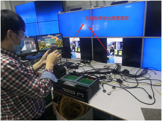 矩阵切换器和无线投屏器联动工作 矩阵切换器和无线投屏器联动工作