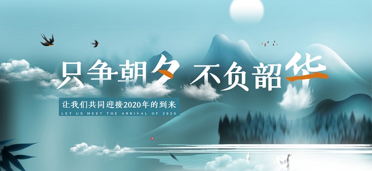 高清视频图像拼接处理技术 高清视频图像拼接处理技术