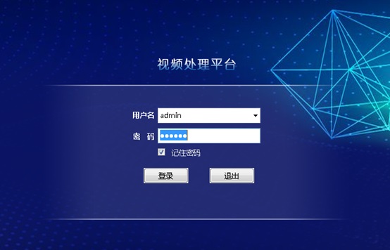 拼接处理器 拼接处理器