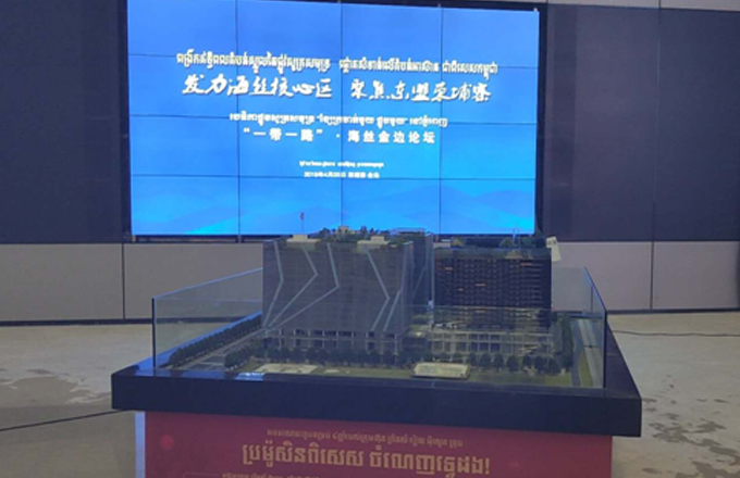 拼接处理器 拼接处理器