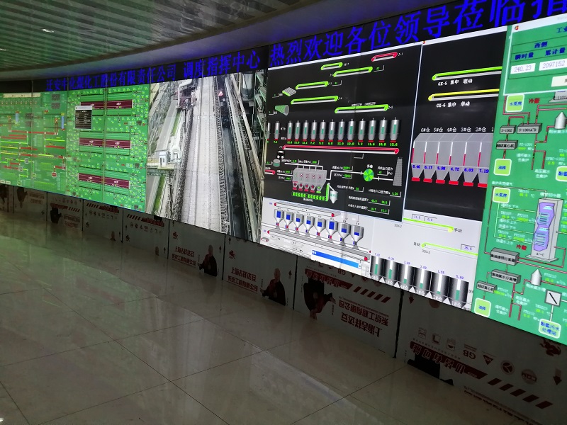 拼接处理器 拼接处理器