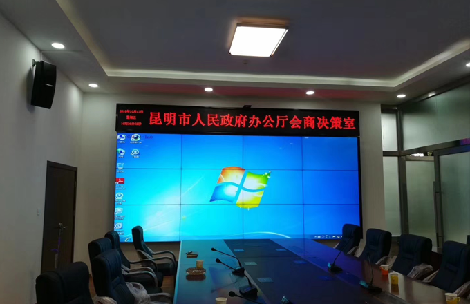 8进16出HDMI矩阵切换器 8进16出HDMI矩阵切换器