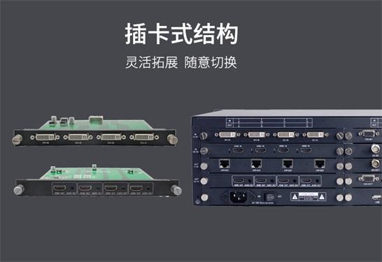 多屏拼接处理器 多屏拼接处理器