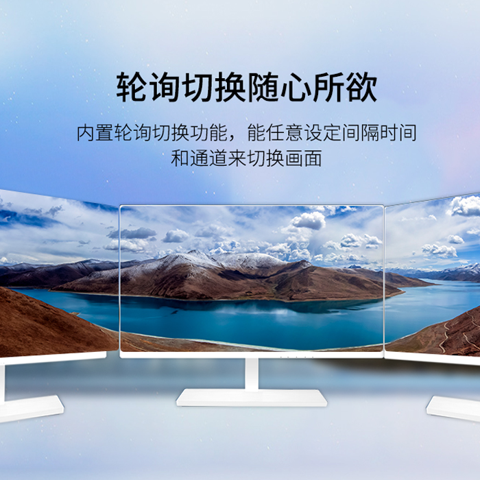 高清视频矩阵切换器 高清视频矩阵切换器