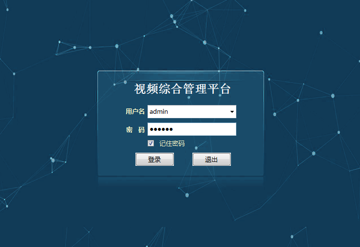 解码拼控一体机 解码拼控一体机