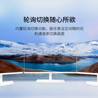 高清混合矩阵切换器 高清混合矩阵切换器