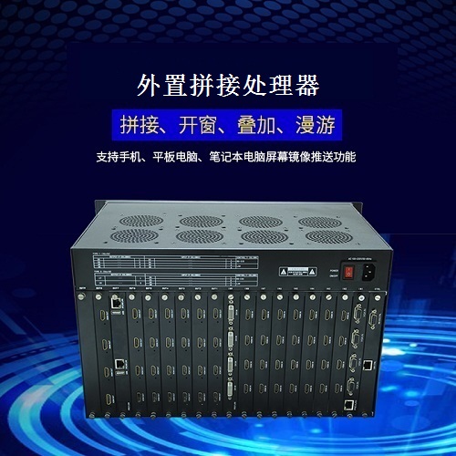 2020处理器排行榜 2020处理器排行榜