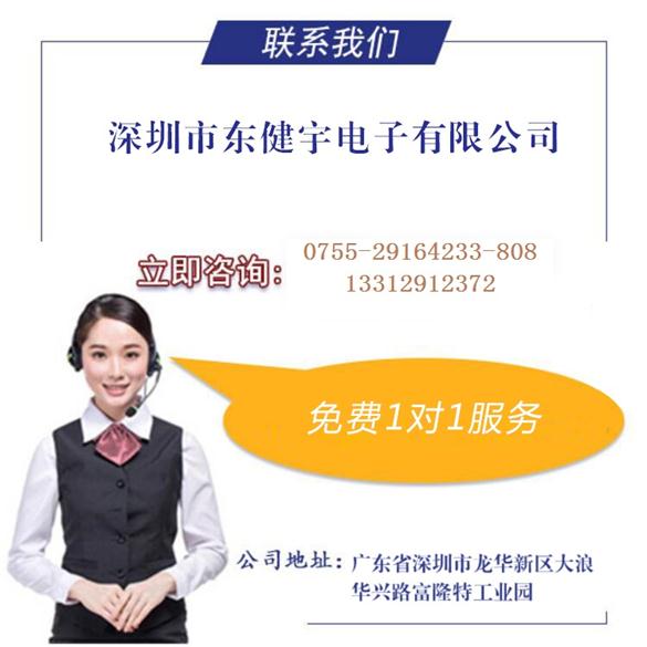 插卡式混合矩阵 插卡式混合矩阵