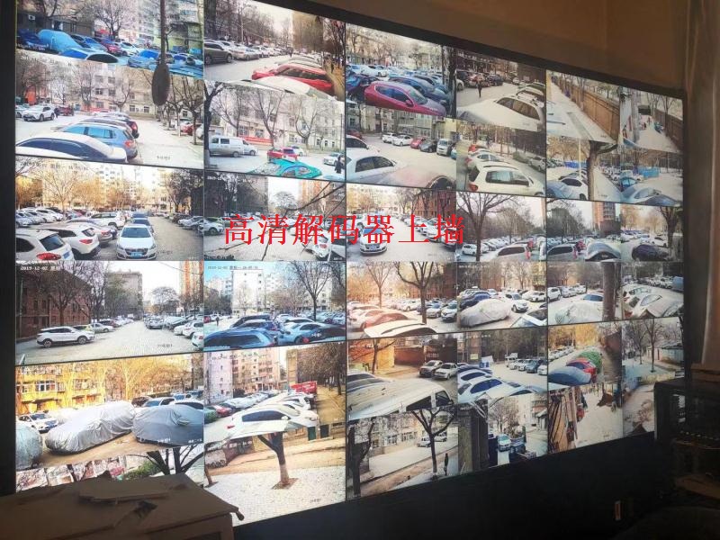 高清解码器 高清解码器