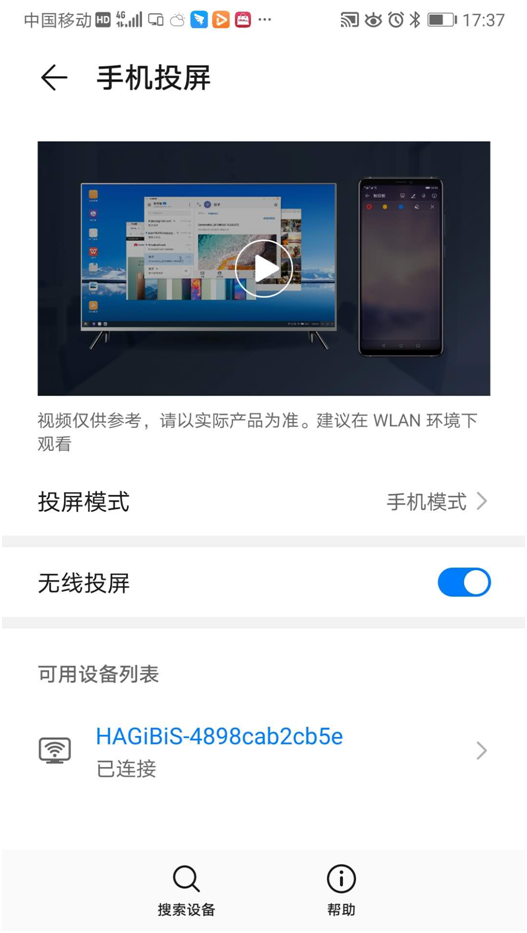 矩阵切换器 矩阵切换器