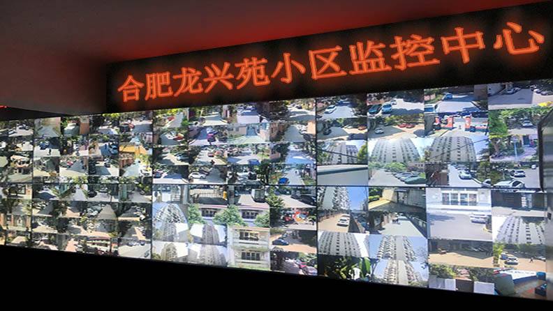 监控解码上墙网络视频解码矩阵 监控解码上墙网络视频解码矩阵