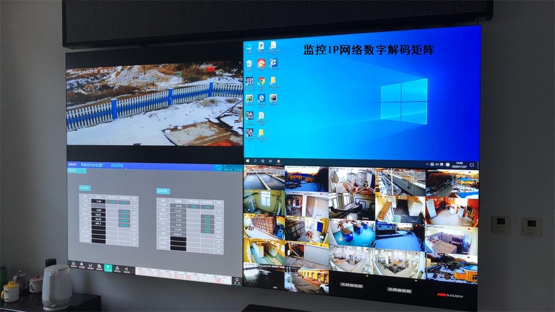 网络数字解码矩阵常见问题及解决方法