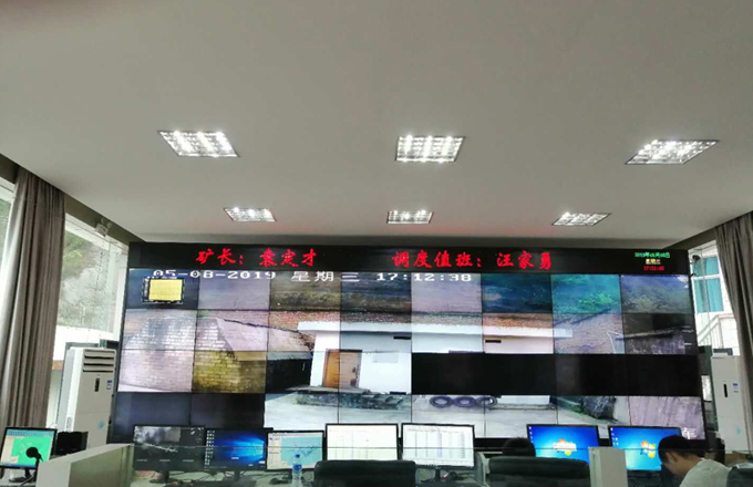 曲靖市富源县老厂镇老牛坡煤矿