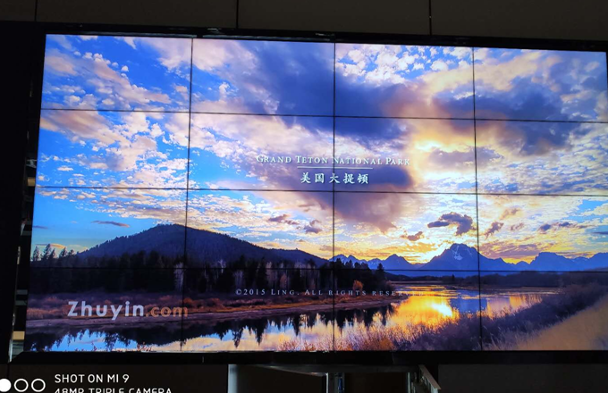 南京研发中心展厅。