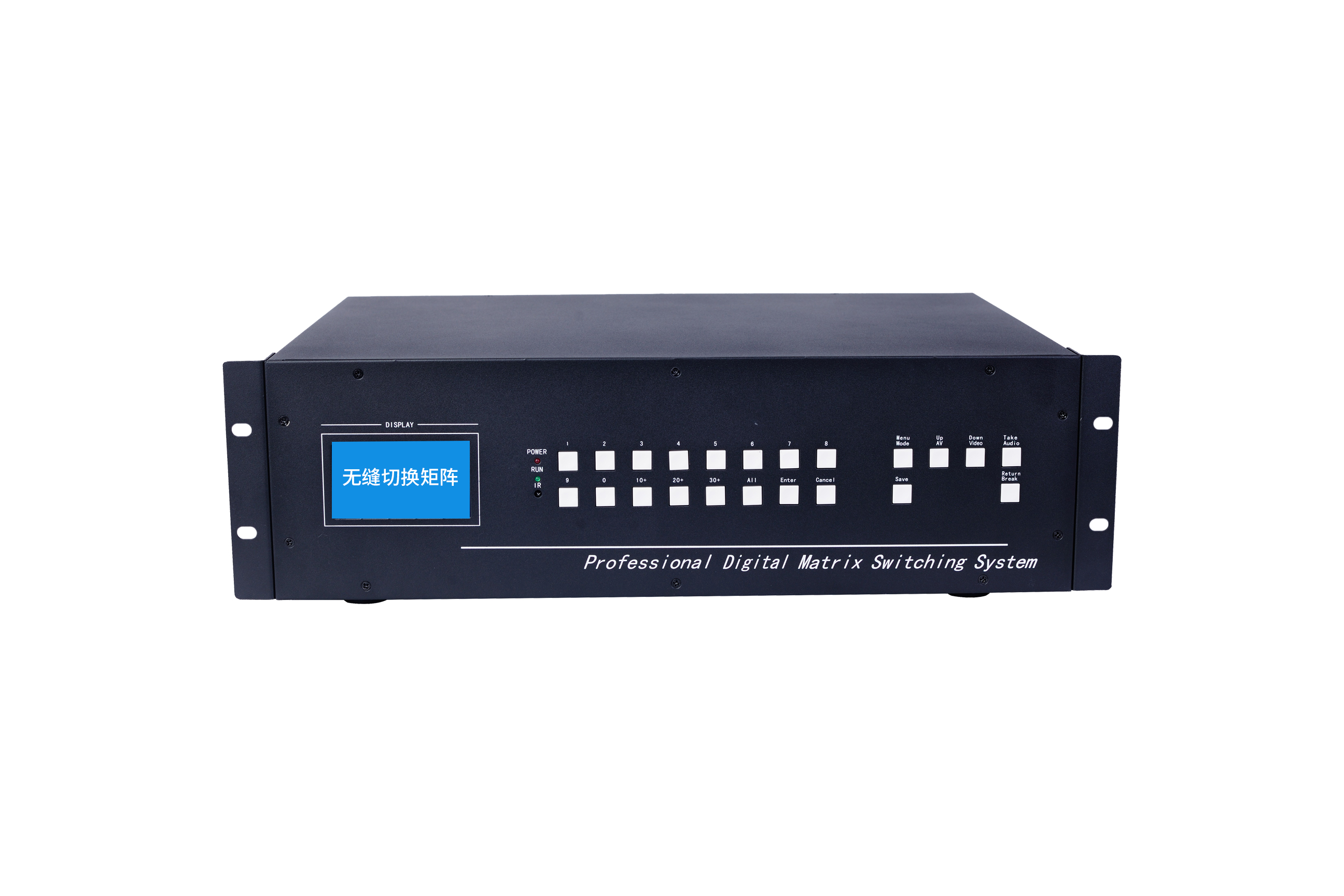 无缝切换矩阵SML16X16