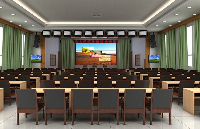 高级会议解决方案