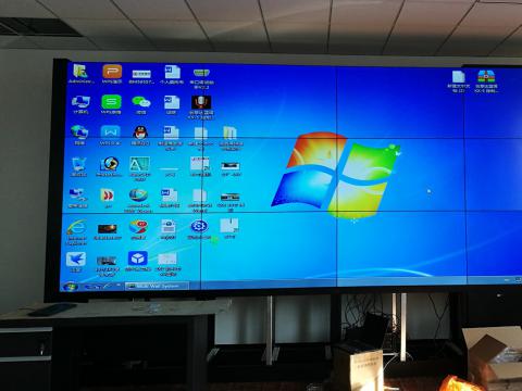 地税局视频会议方案